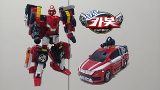 SUV 소방차가 로봇으로 변신! 헬로카봇 에이스 레스큐x 리뷰