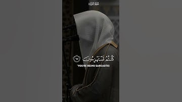 راحة نفسية بصوت القارئ | ماهر المعيقلي😌❤#القران_الكريم #اكسبلور #سورة_التوبة