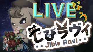【 ゼンレスゾーンゼロ 】リカバリー雑談【 Vtuber 】