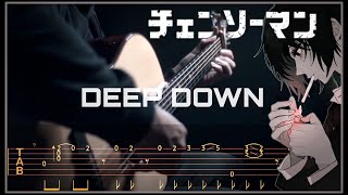 DEEP DOWN - AIMER | Fingerstyle Guitar TAB version VeryNize