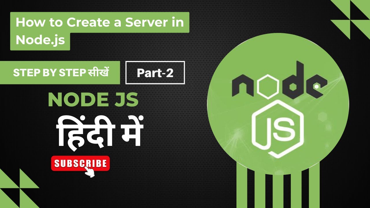 How to Create a Server in Node.js Using Express | Step by Step | हिंदी ...