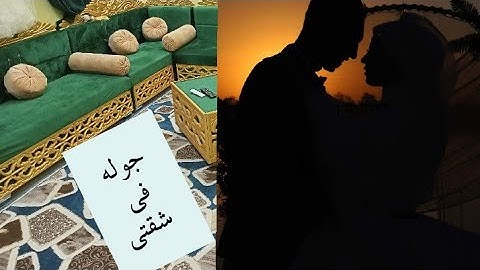 Wooow/اخيرا لاول مره جوله في شقتي كامله