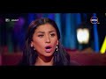 تعشبشاي الحلقة الثالثة الموسم الثانى دينا الشربيني الحلقة كاملة