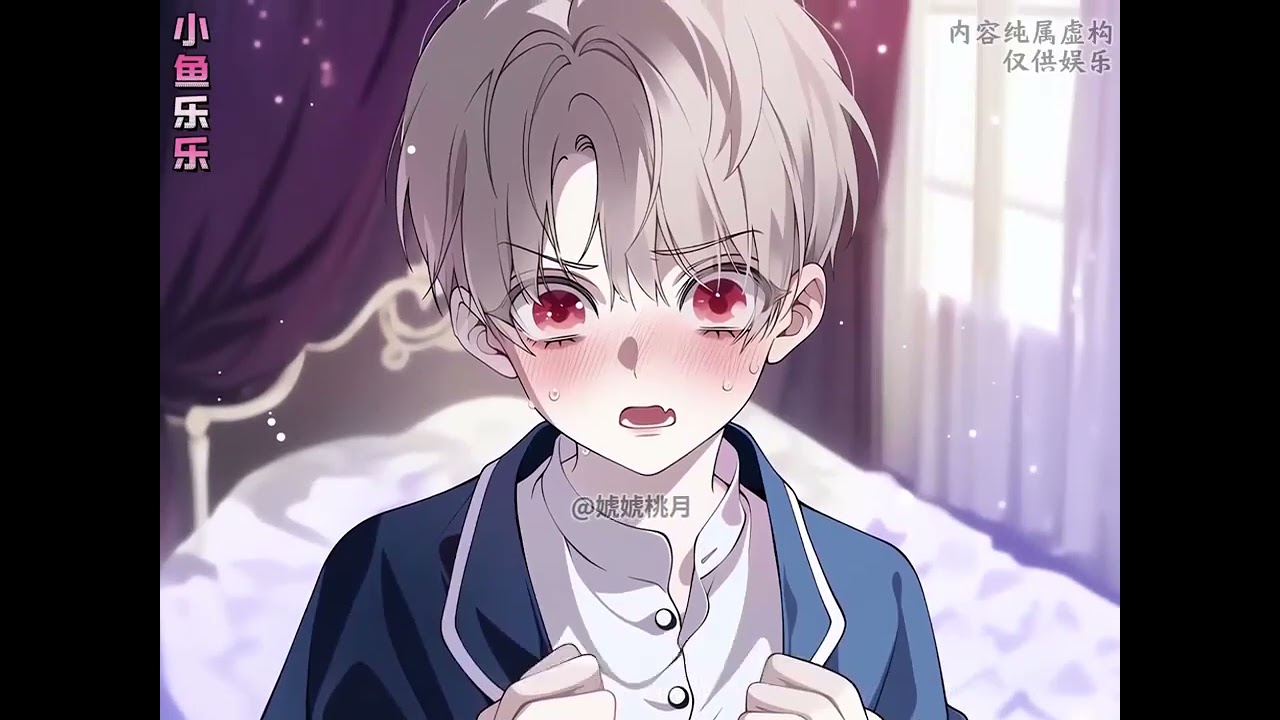 完结《反派团宠，崽靠卖萌治愈全星际》容乐柠是一只天地罕见的人鱼幼崽， 她的声音含有治愈与净化之力，是bug系统和恶念之人的天生克星 有她在的地方，不正规的金手指没有任何发挥余地