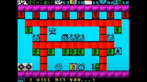 Yopparai Sarariiman (2021) Walkthrough, ZX Spectrum