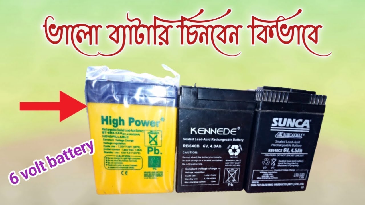 Original 6 Volt Battery Price Original 6 Volt Battery Price