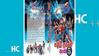 new melody live show 05