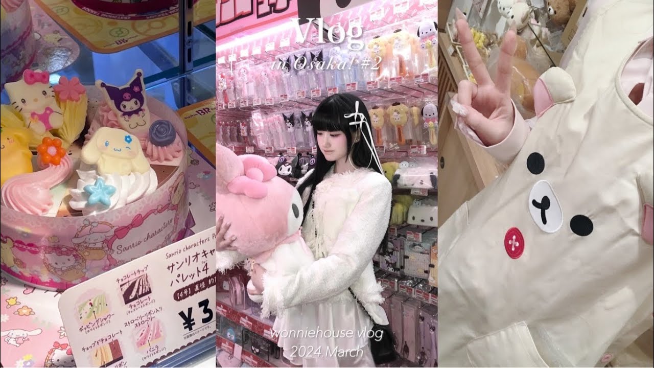 [vlog] 워니의 오사카 브이로그 2편 ♪ ❶교토 리락쿠마카페 가보기 ❷일본 코스메틱 털어보기 ❸크레페도 냠냠 ❹나 소고기 좋아하네.. 야끼니꾸 맛집! ❺페오플•코프 일본여행코디