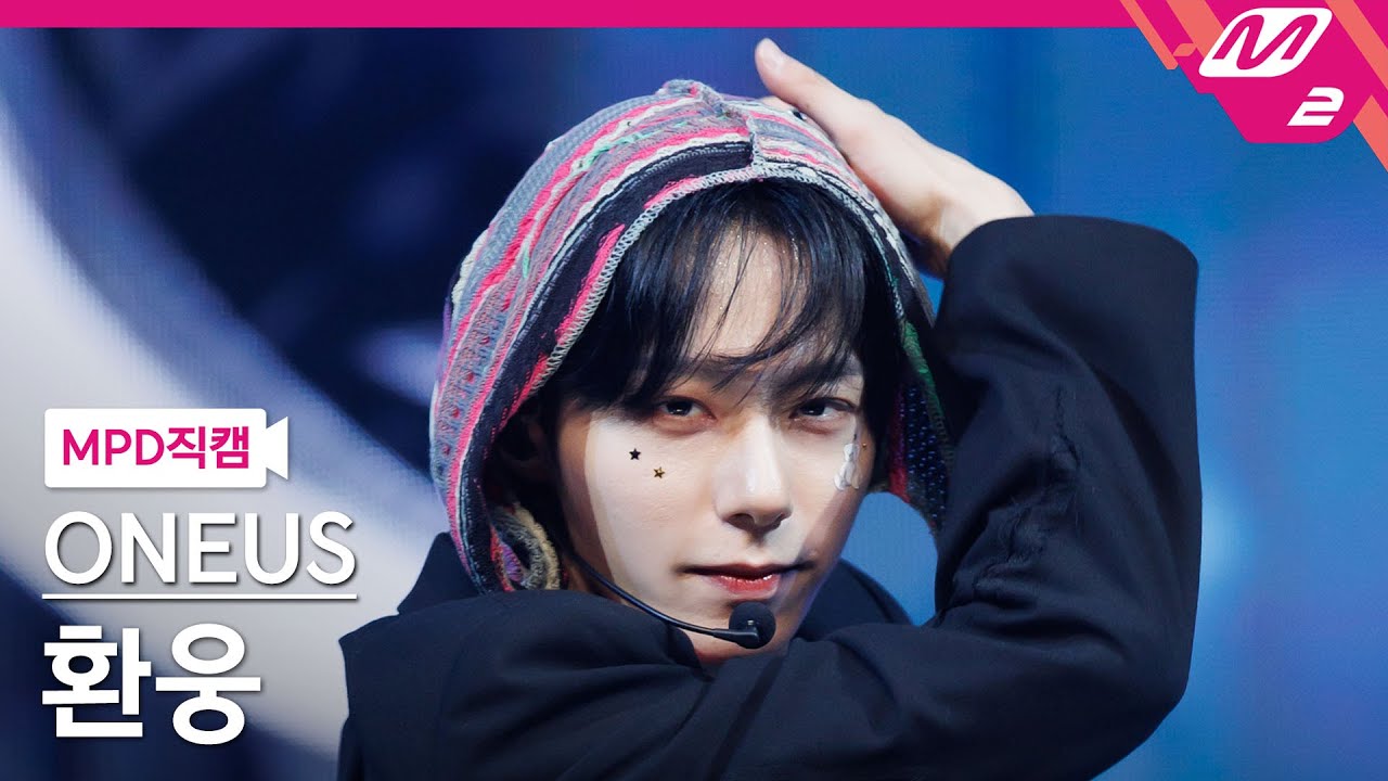 [MPD직캠] 원어스 환웅 직캠 4K 'Now (Original by Fin.K.L)' (ONEUS HWAN WOONG FanCam) | @MCOUNTDOWN_2024.5.23のサムネイル