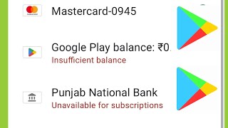 Fix unavailable for subscription error in google play store | Play store payment method problem