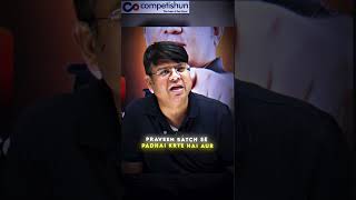 Drop Year is NOT Always Smart ❌ | JEE Strategy for Class 12 Students 🚀 | Crack JEE in 1 Year