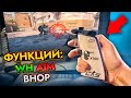 ЭТА МЫШКА ИМБА - ПЕРВАЯ В МИРЕ МЫШКА С КУРКОМ ДЛЯ CS