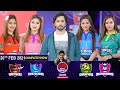 Game Show Aisay Chalay Ga League Season 5 | Danish Taimoor | 20th February 2021 | Complete Show