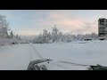 Снежная дорога из поселка Широковское.