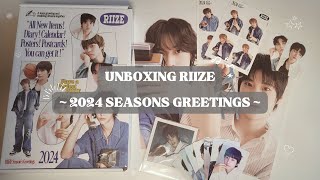 UNBOXING RIIZE 2024 SEASONS GREETINGS // surprise ... sneak peak at my new collection