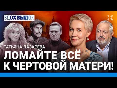 YouTube видео