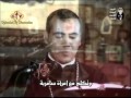 CTV Coptic تسبحه عشيه احاد الصوم والمعلم ابراهيم عياد CTV Coptic تسبحه عشيه احاد الصوم والمعلم ابراهيم عياد