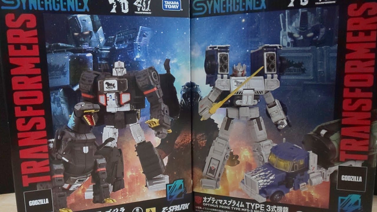 SYNERGENEX T-SPARK メガトロン　TYPE ゴジラ　トランス TRANSFORMERS × GODZILLA「ゴジラ」｜SYNERGENEX/シナジネクス｜T