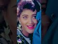 நின்றாலும் | Rajathi Raja Video Song | Mannan Tamil Movie Songs | Rajinikanth | Kushboo | #ytshorts