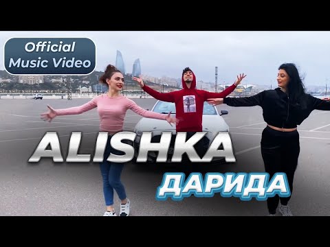 ALISHKA - Дарида (Official Music Video)