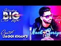 Score night club chandigarhbest party with punjabi singer jaggi khan live news 2019