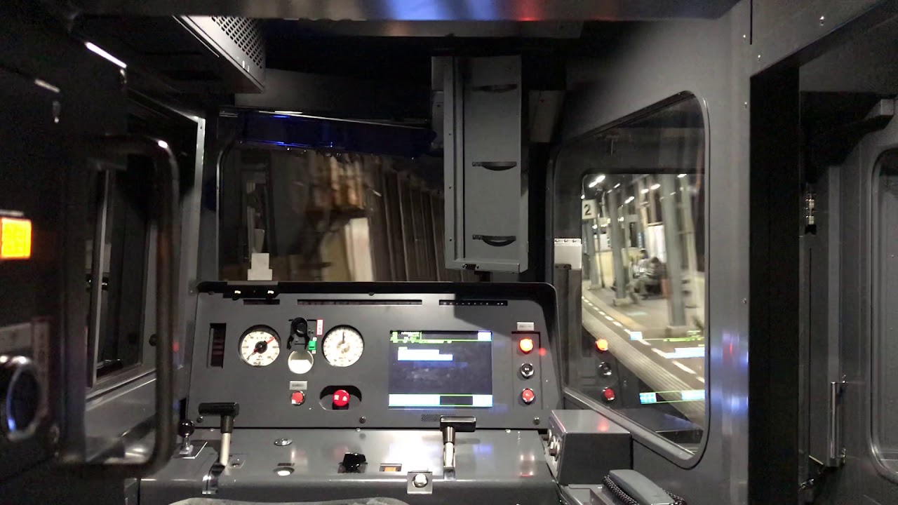 2017/12/03 3026D 2600系 徳島運転所名物車掌