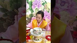 삼재를 조심해야 하는 띠 2022년 임인년(2021년 12월 6일 방송 발췌) - 일산 용한 무당 점집 추천…