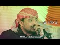 فيديو من تصميمي الفنان المبدع عدنان العطاس أغنية انا اللي جنيت على حالي تصميمي بشارحماد 