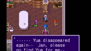 Breath of Fire II - Vizzed.com Play Security 2 - User video