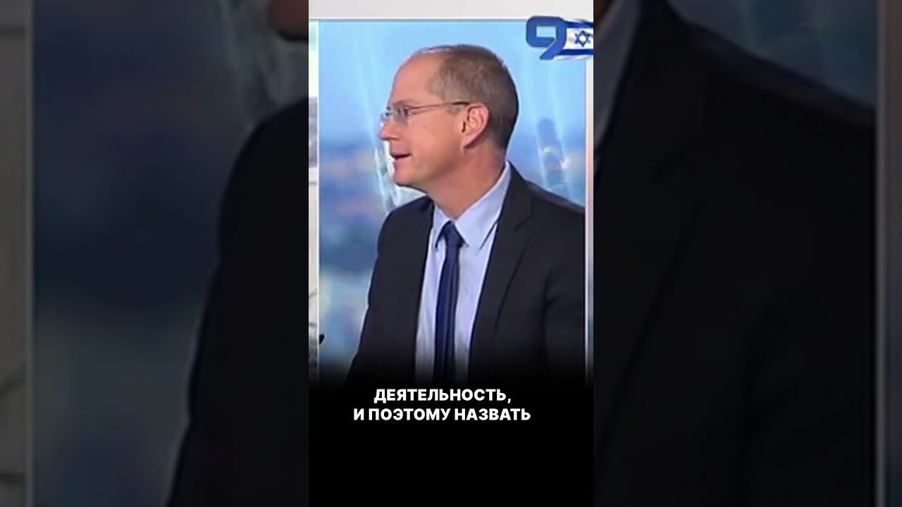 В секторе Газы операция или война? / Одед Форер