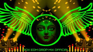 Navmi Ke Parab #DJ Song || #Pawan Singh || #Navratri Dj Song || #Durga Puja Gana | 2025 Dj #Gana RDX