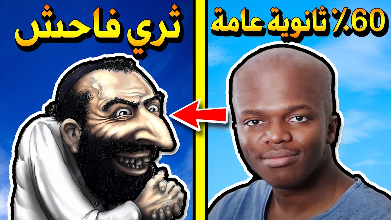 افضل مشاريع في 2025 في مصر