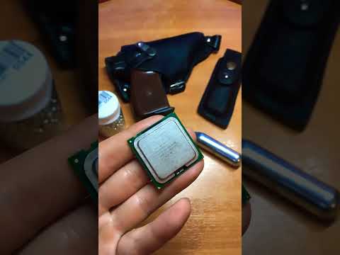 МР 654 против Intel Pentium 4. Пробьёт?