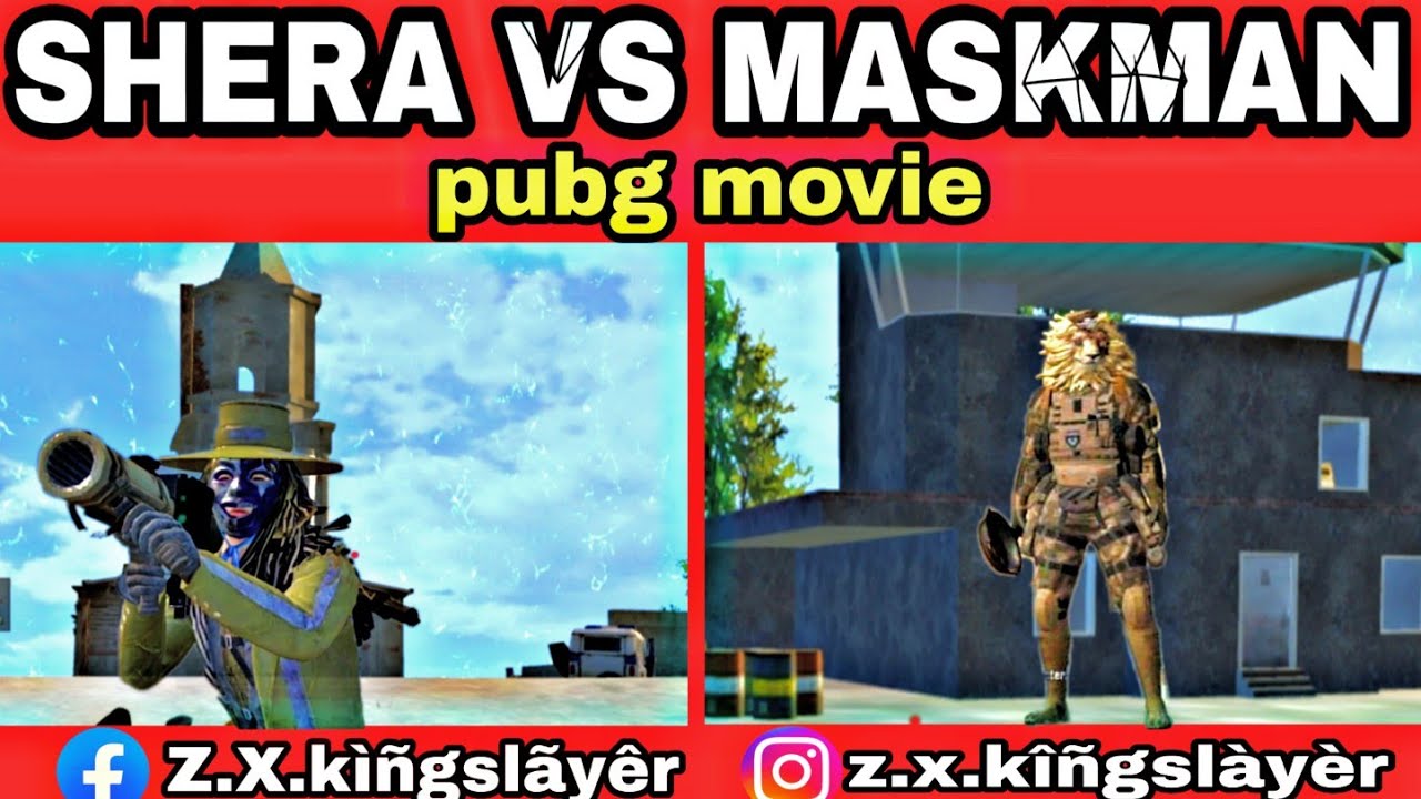 S̶H̶ÉR̶Ã V̶S̶ M̶ÃS̶K̶M̶ÃÑ♥️♥️ pubg story.