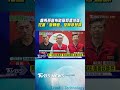 颱風假引熱議! 盧秀燕臉書遭洗版 花蓮半小時內急轉彎「全縣停班課」｜TVBS新聞@TVBSNEWS01