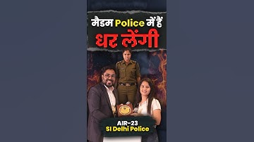 मैडम Police में हैं धर लेंगी 👊☠️ SSC CPO TOPPER 😎 Gagan Pratap Sir #ssc #cpo #topper #subinspector