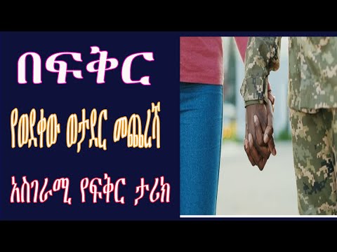 ቪዲዮ: ከብዙ ዓመታት ፍለጋ በኋላ በአርኪኦሎጂስቶች የተገኙት የንግስት ክሊዮፓትራ መቃብር