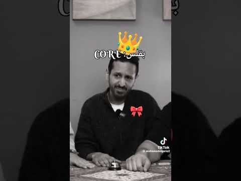 عبثيات مروان سري موووت ضحك Viralvideo اكسبلور كوميديات ضحك Funny