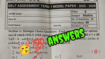 💯8th class maths sa-1 question paper answers key  self assessment term 1 question paper answers ap