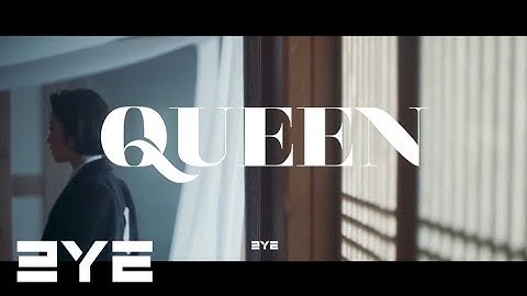 3YE (써드아이) - 