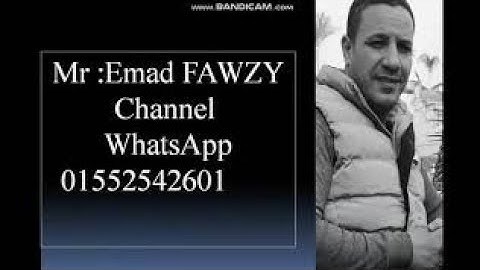 unit  8   grade 1 connect plus الوحده الثامنه  للصف الاول الابتدائي منهج الكونكت بلس