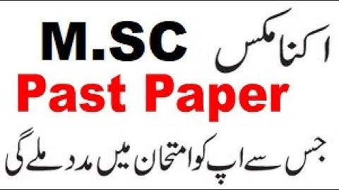 Mathematics for Economists | code 803 |  chapter 1 solution | past paper solutions