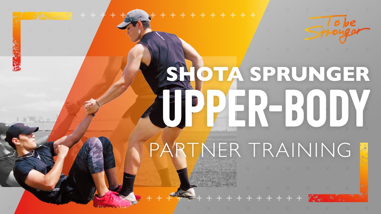 Pair Training] Upper body pair training that can be done in 9