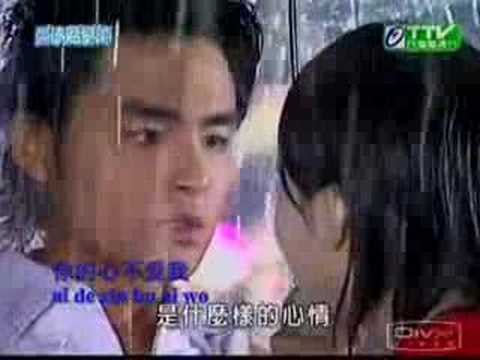 AQMFS MV - Mi Gong (YX & XB)