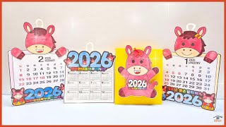 2026달력/2026 2026달력/2026