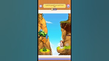 🧠Brain Fever🧩Puzzle game walkthrough gameplay level 175 game#games#brainfever #freerista