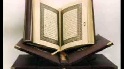 26 سورة الشعراء كاملة سعد الغامدي sourate achouaarae  saad al ghamidi