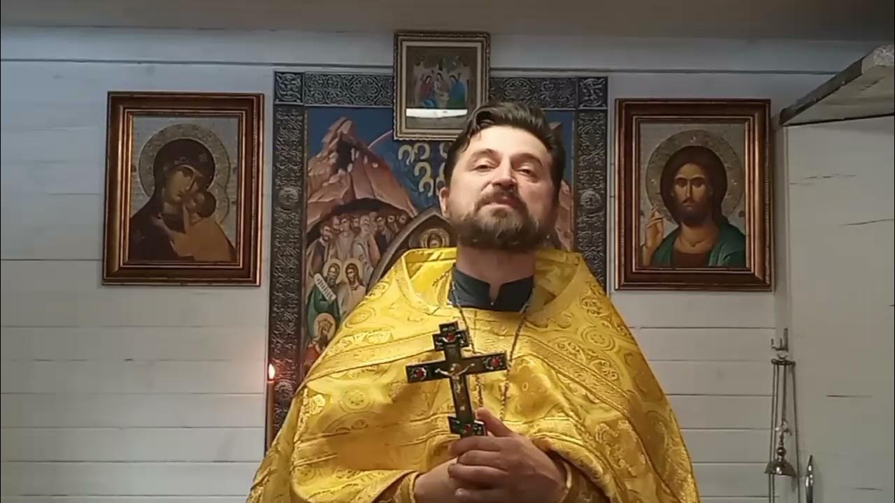 Протоиерей Сергий Дмитриев Тверь