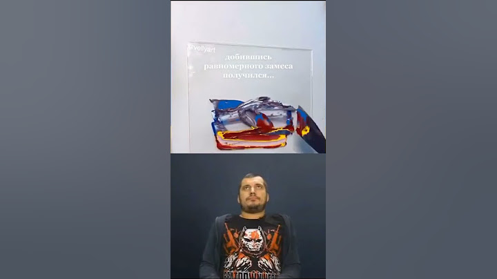 Ты по моему перепутал