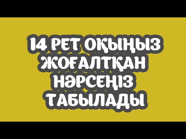Телефонына жыныстық қатынасын түсіру Жалаңаш сұлулардың сексуалды суреттері